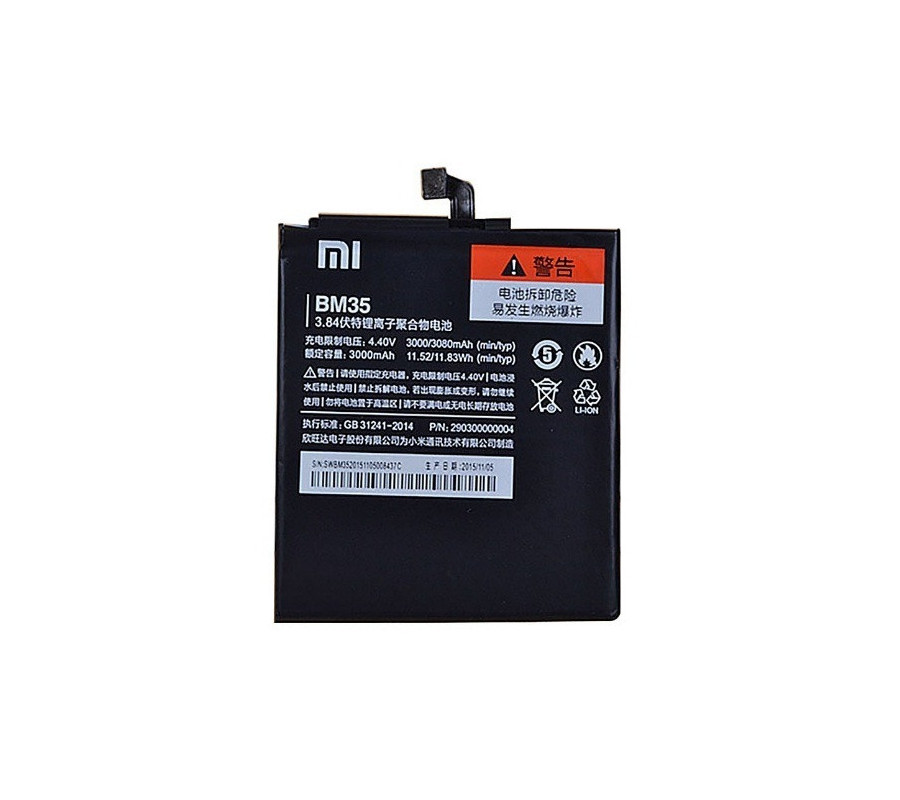 Bateria Original Xiaomi Mi4C (BM35) 3000mAh