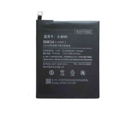 Bateria Xiaomi Mi Note Top Version (BM34) 3090mAh
