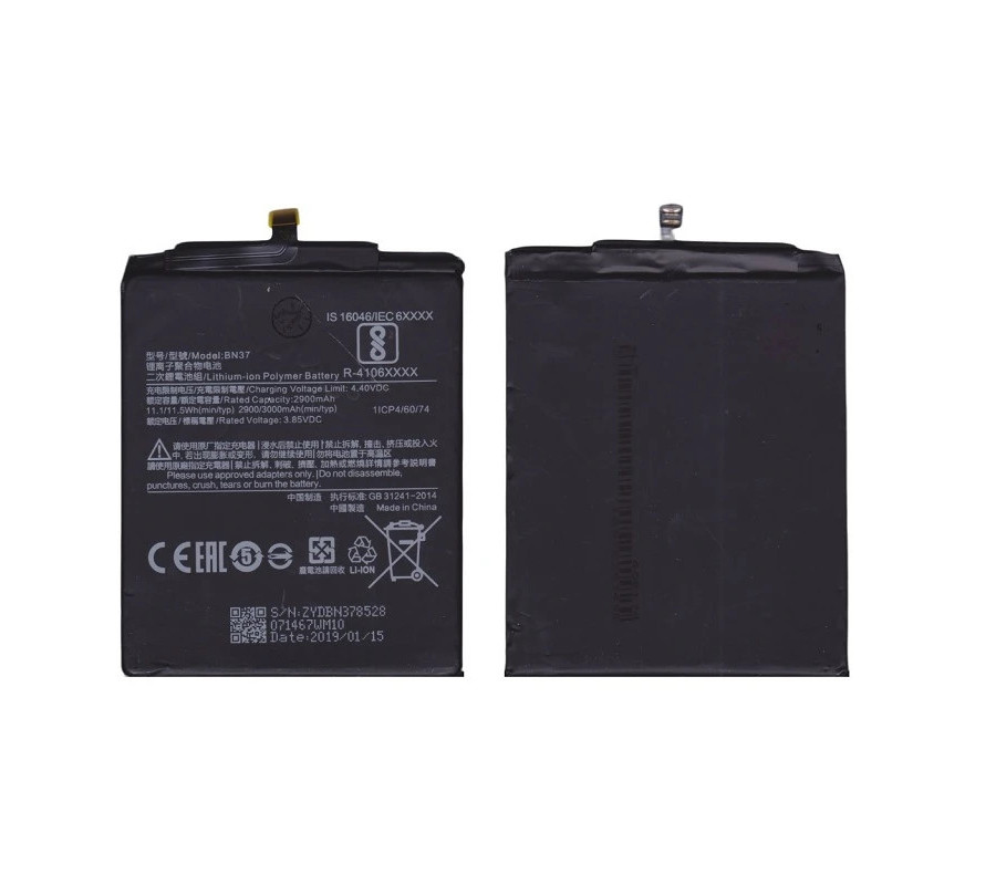 Bateria Original Xiaomi RedMi 4x, 3, 3S (BM47) 4000mAh