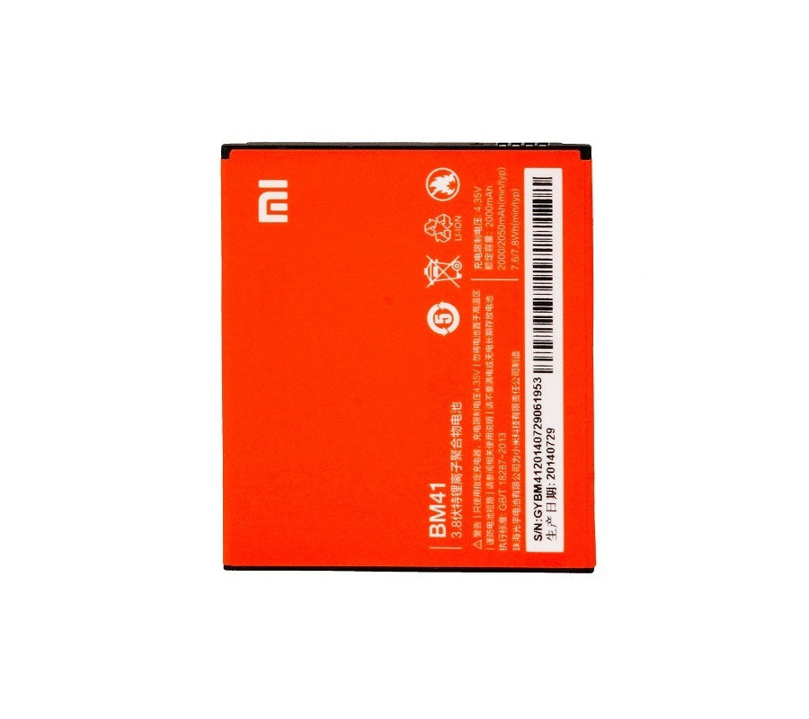 Bateria Original Xiaomi Red Mi 1s (BM41)