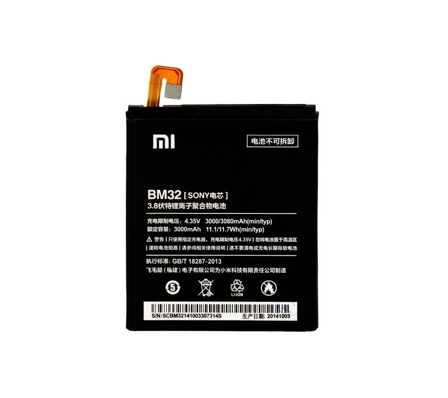 Bateria Original Xiaomi Mi4, Mi4w, Leo (BM32) 3000mAh