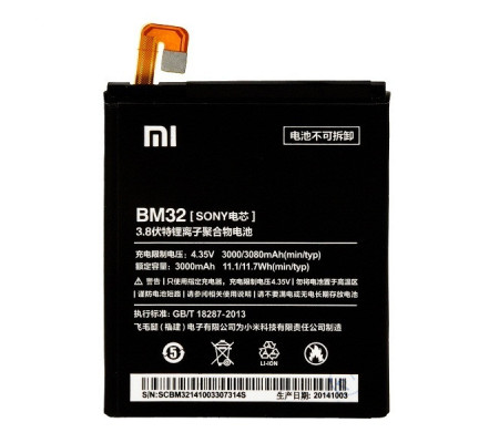 Bateria Original Xiaomi Mi4, Mi4w, Leo (BM32) 3000mAh