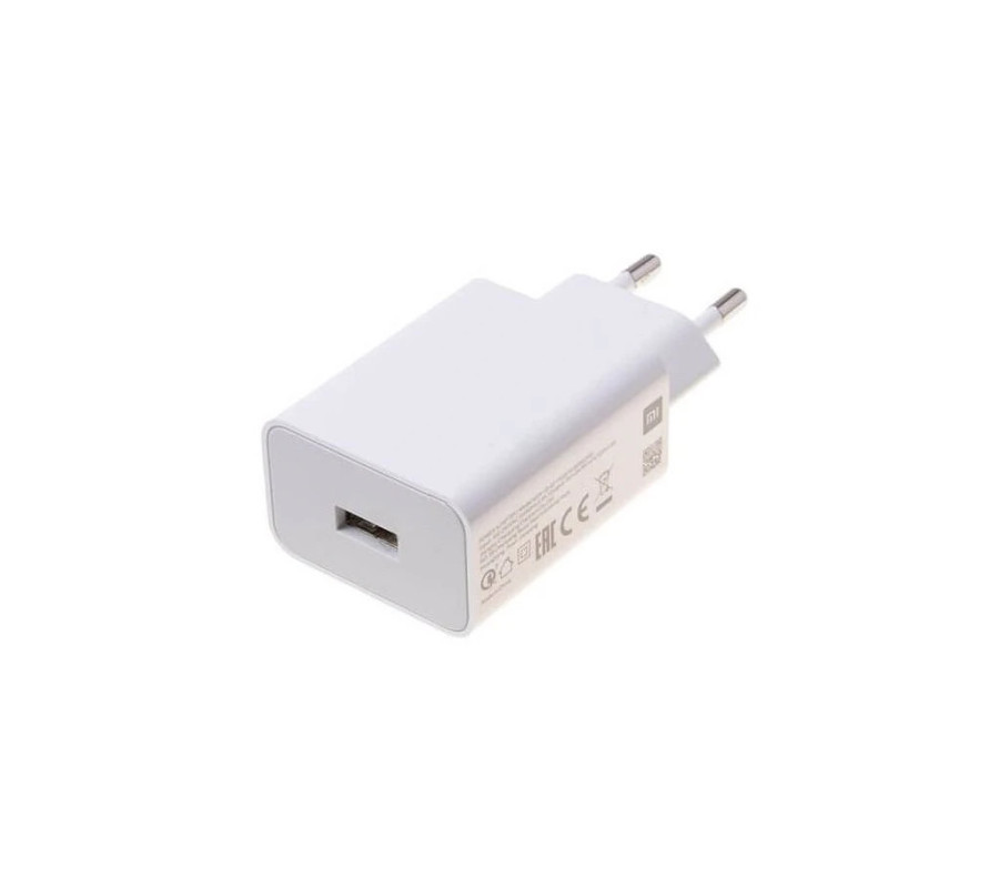 Adaptador de corriente original Xiaomi MDY-11-EZ USB 33W (Service Pack)