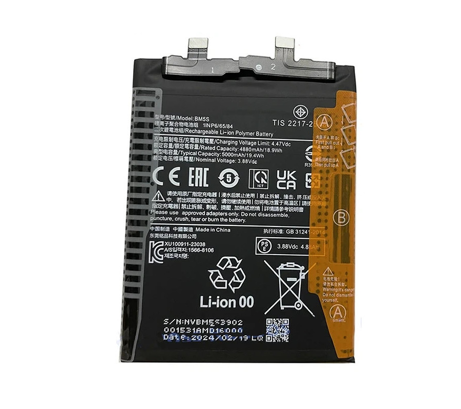 Bateria Original BM5S Xiaomi 13T Pro (Service Pack)