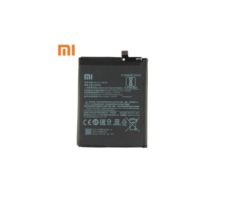 Bateria Original Xiaomi Mi Mix 3 (BM3K) 3200mAh