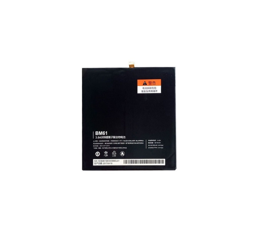 Bateria Xiaomi Mi Pad 2 (BM61) 6010mAh