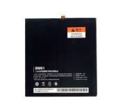 Bateria Xiaomi Mi Pad 2 (BM61) 6010mAh