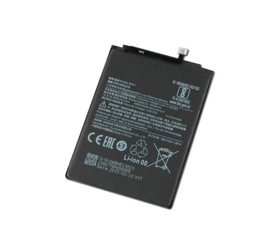 Bateria Xiaomi Redmi 8, Redmi 8A (BN51). Compatible