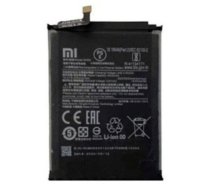 Bateria Original Xiaomi Redmi Note 9S (BN55) 5020mAh (Service Pack)