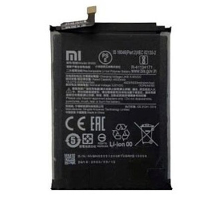 Bateria Original Xiaomi Redmi Note 9S (BN55) 5020mAh (Service Pack)