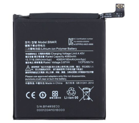 Bateria Original Xiaomi Mi 10 Lite 5G (BM4R) Service Pack (M2002J9G)