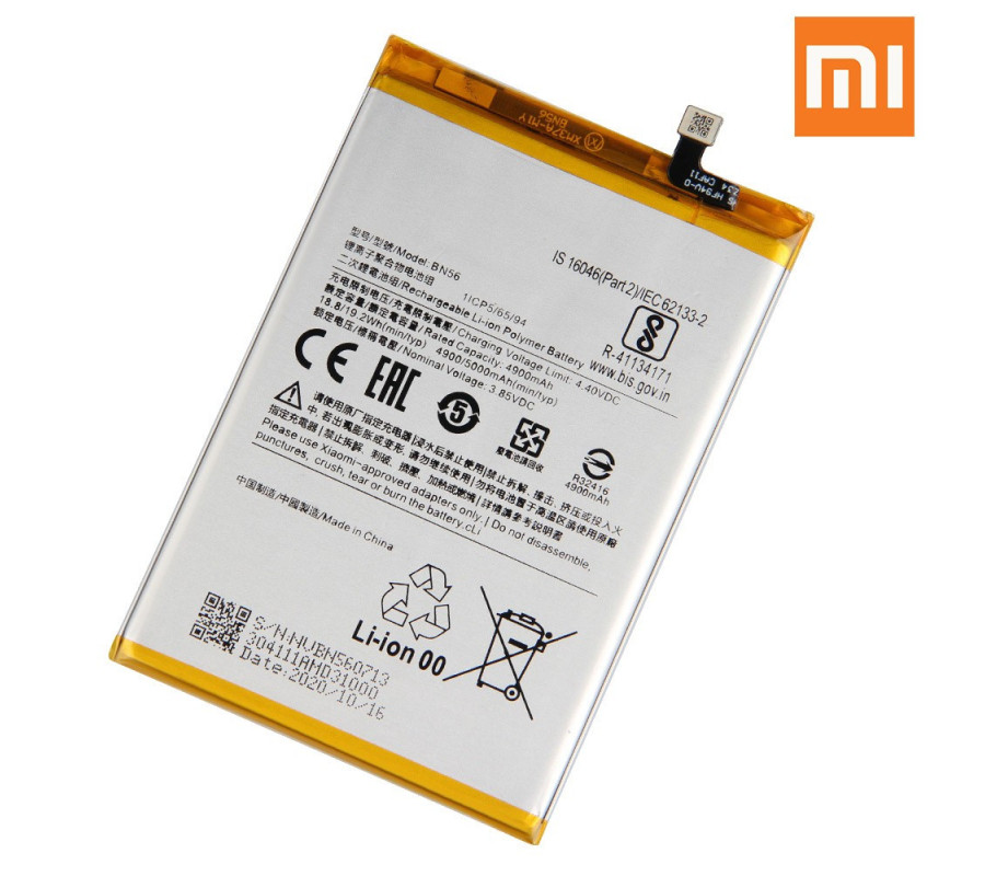Bateria Original Xiaomi Redmi 9C, Redmi 9A, 9AT (BN56). Service Pack