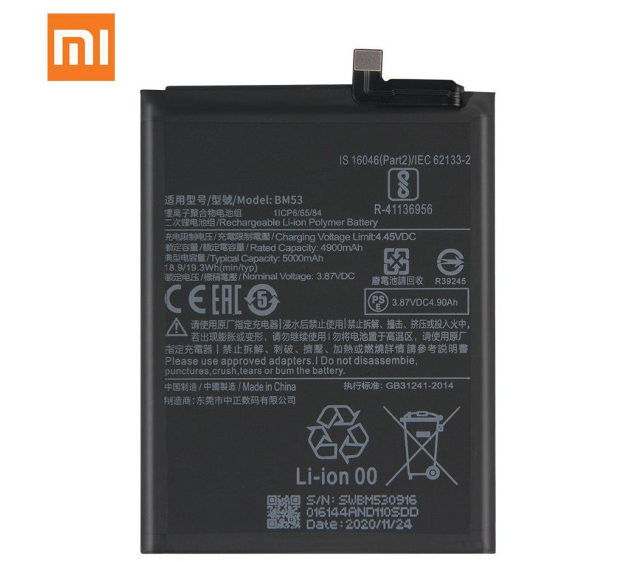 Bateria Original Xiaomi Mi 10T / 10T Pro (BM53) Service Pack