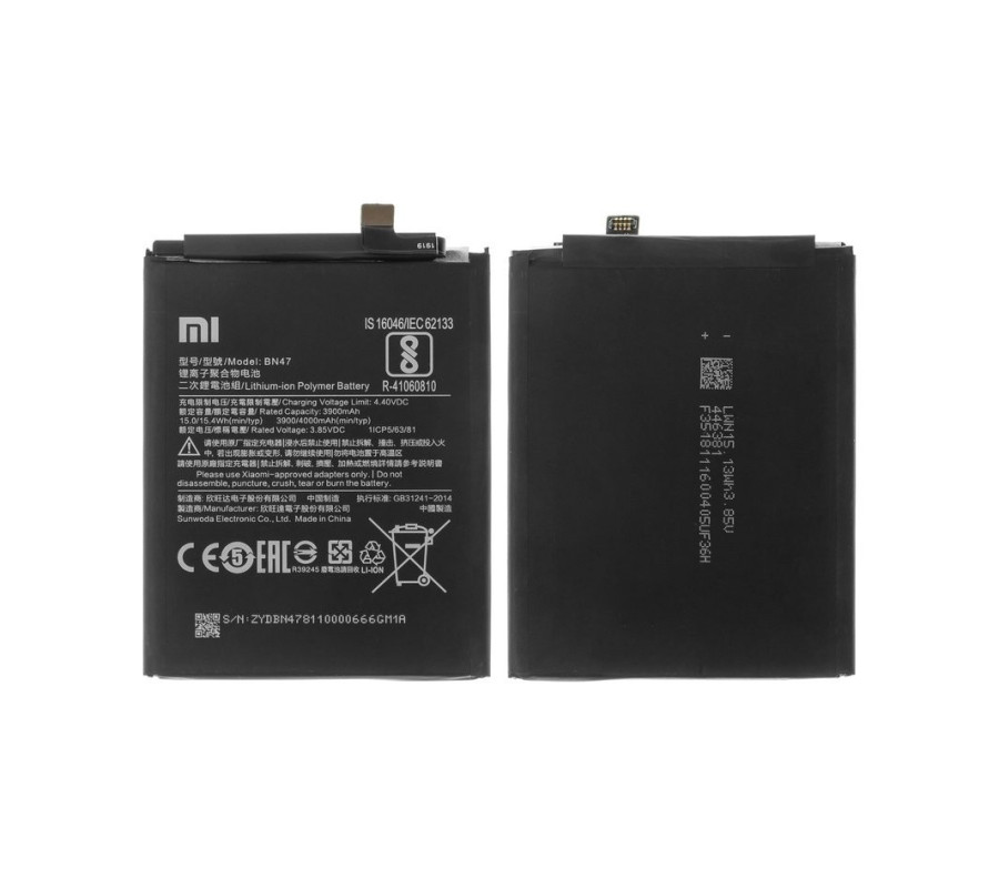 Bateria Original Xiaomi Mi A2 Lite (BN47) 3900mAh (Service Pack)