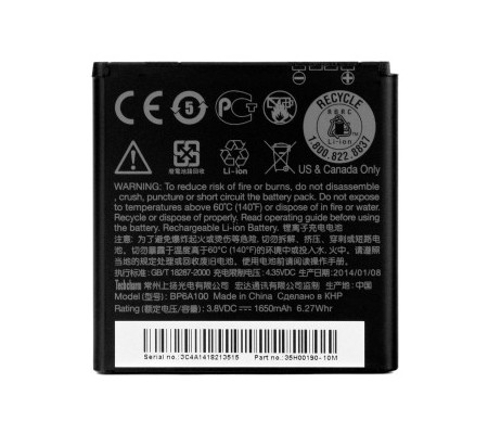 Bateria Original BA S950 HTC Desire 300 (1650mAh)