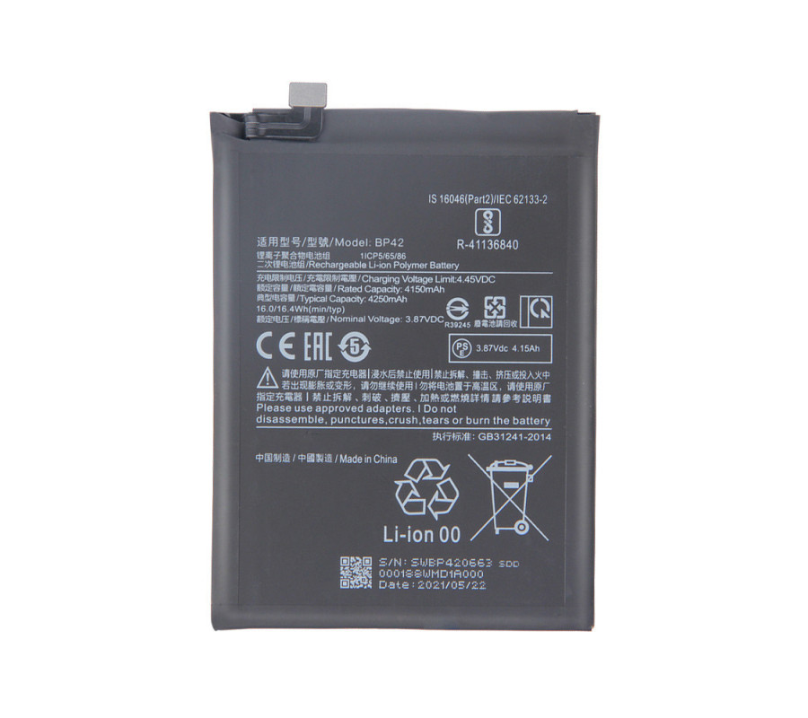 Bateria Original Xiaomi Mi 11 Lite 4G/5G/NE (BP42) Service Pack