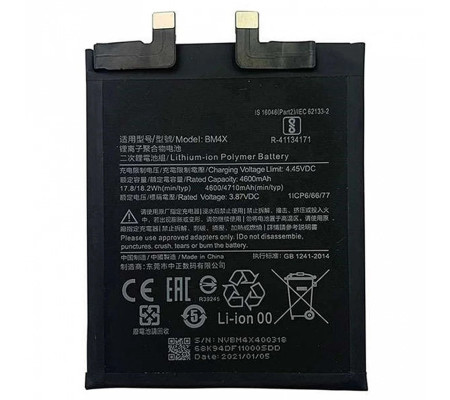 Bateria Xiaomi Mi 11 (BM4X) 4600mAh