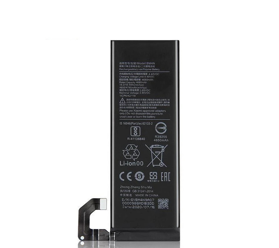 Bateria compatible Xiaomi Mi 10 5G (BM4N) M2001J2G