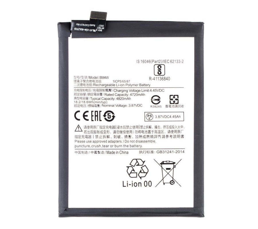 Bateria BM4W Xiaomi Mi 10T Lite (M2007J17G) 4820mAh