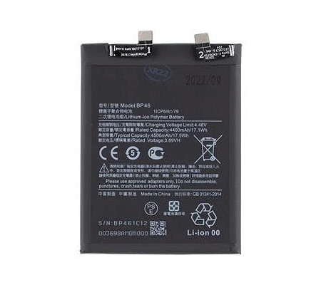 Bateria BP46 Xiaomi 12, 12X (2201123C)  Compatible