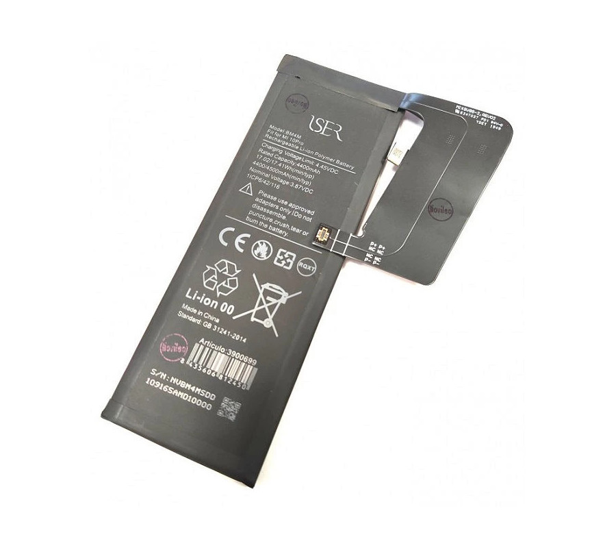 Bateria BM4M Xiaomi Mi 10 Pro 5G (M2001J1G) compatible