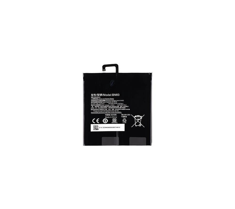 Bateria Xiaomi Mi Pad 4 (BN60) compatible