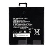 Bateria Xiaomi Mi Pad 4 (BN60) compatible