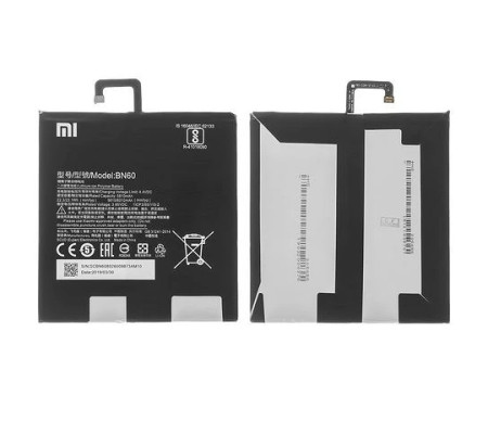 Bateria Xiaomi Mi Pad 4 (BN60) compatible