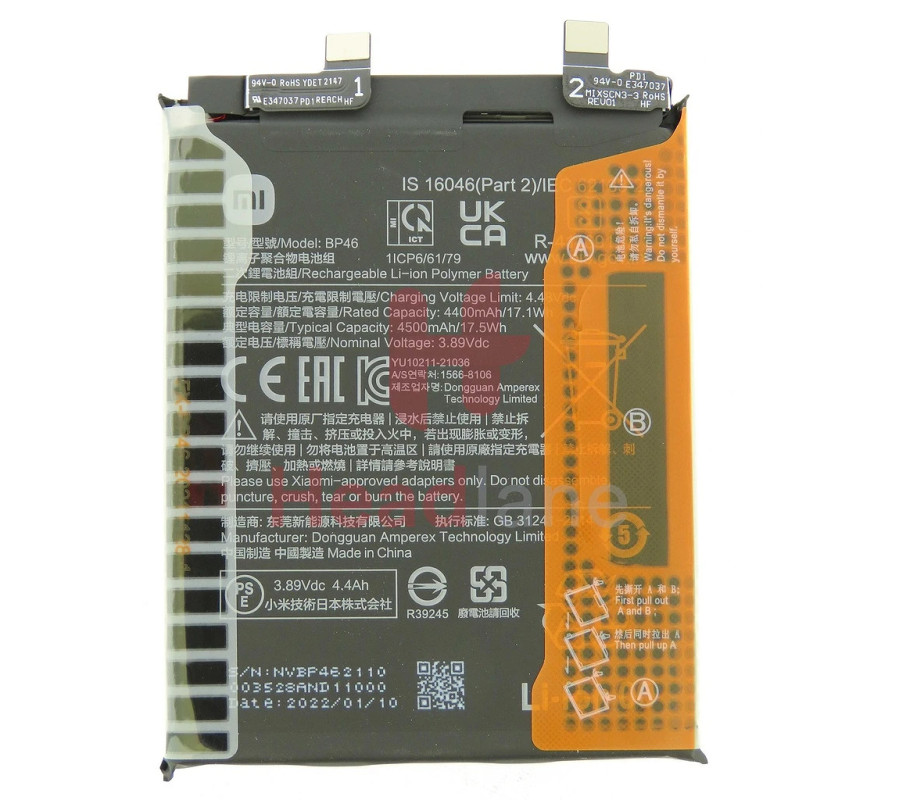 Bateria Original BP46 Xiaomi 12, 12X (2201123C) SERVICE PACK