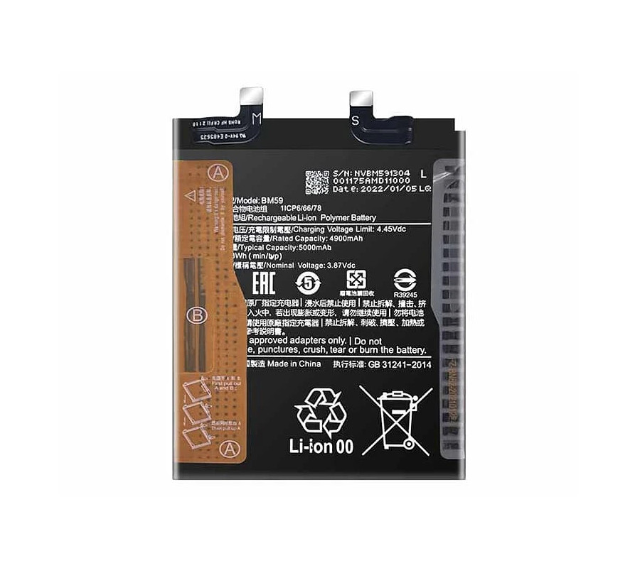 Bateria Original BM59 Xiaomi 11T (21081111RG). Service Pack