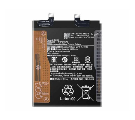 Bateria Original BM59 Xiaomi 11T (21081111RG). Service Pack