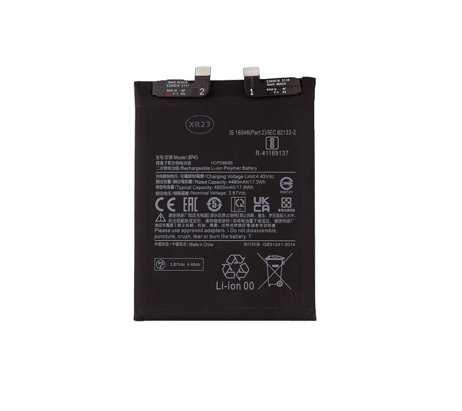 Bateria BP45 Xiaomi 12 Pro (2201122C) Compatible