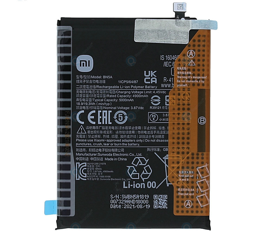 Bateria Original BN5A Xiaomi Redmi 10 / Redmi Note 10 5G, Poco M3 Pro 5G (Service Pack)