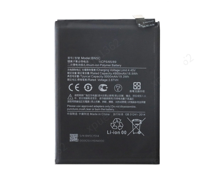 Bateria Original BN5C Xiaomi Poco M4 Pro 5G (21091116AG) Service Pack