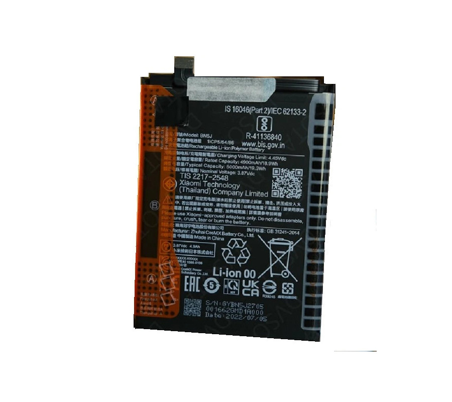 Batería Original BN5J Poco X5 5G, Redmi Note 12 5G (Service Pack)