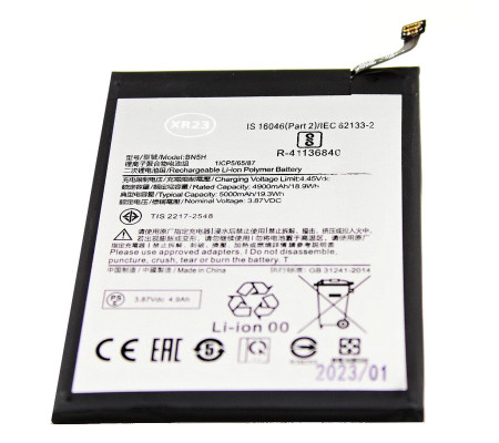 Bateria Xiaomi Poco M4 5G / Poco M5 (BN5H) compatible