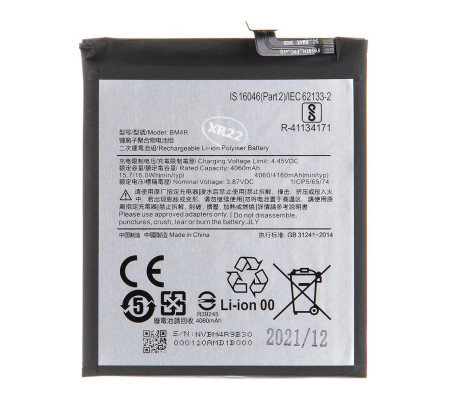 Bateria BM4R Xiaomi Mi 10 Lite (M2002J9G) 4160mAh