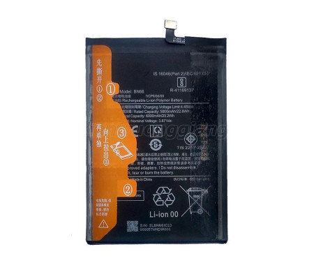 Bateria Original Xiaomi Poco C40 (BN66) 220333QPG (Service Pack)