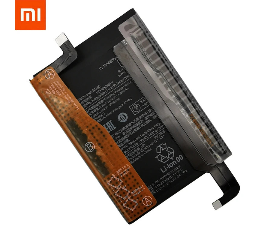 Bateria Original BM56 Xiaomi Poco F3 GT (SERVICE PACK)