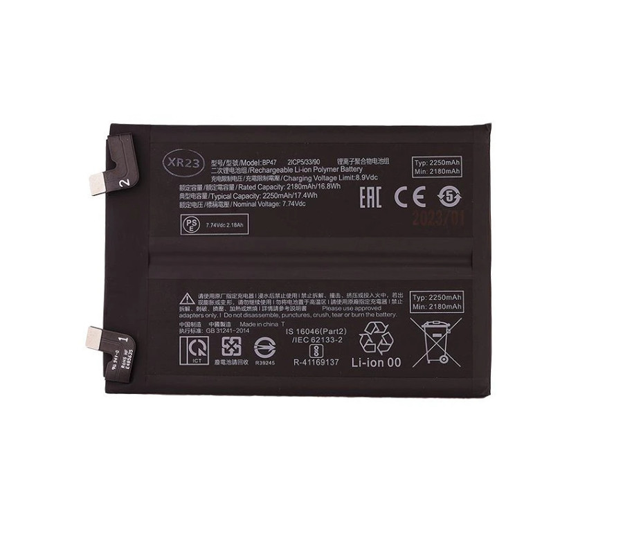 Bateria Compatible BP47 Xiaomi Redmi Note 11 Pro Plus 5G (2201116SI)