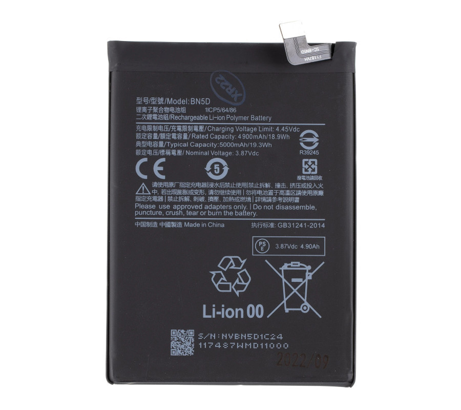 Bateria BN5D Xiaomi redmi Note Note 12S, 11 /11S (2201117TG), Poco M4 Pro 4G. (OEM)