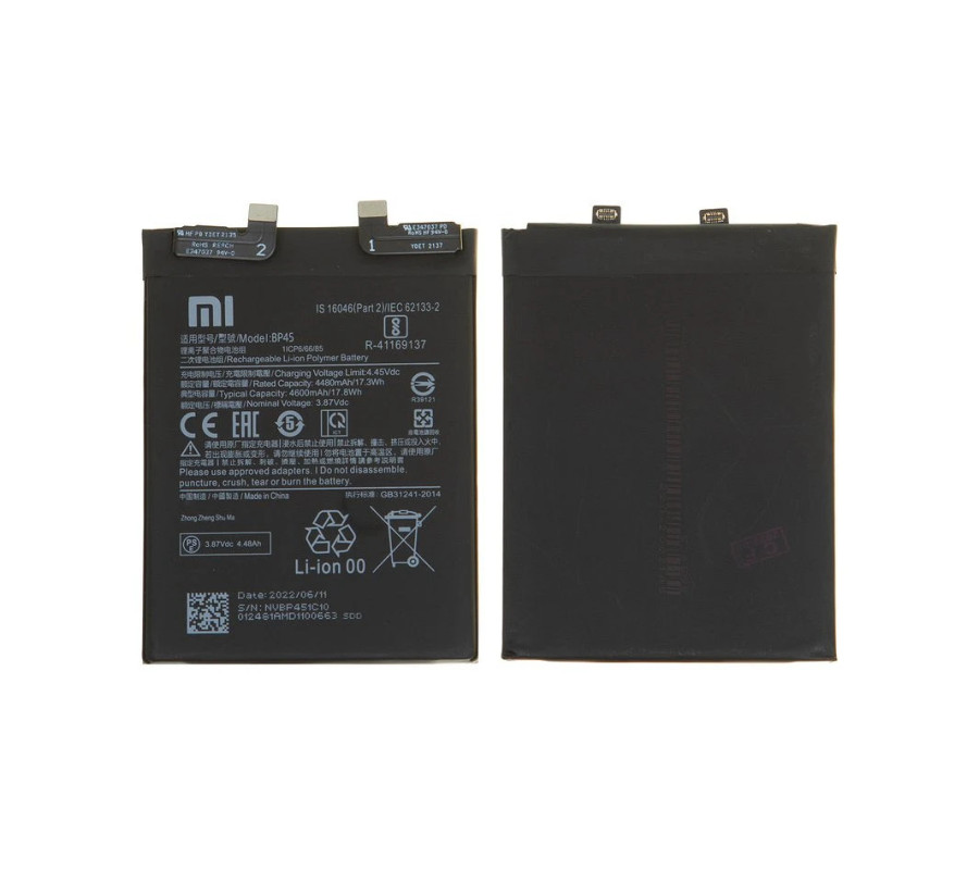 Bateria Original BP45 Xiaomi 12 Pro (2201122C) Service Pack