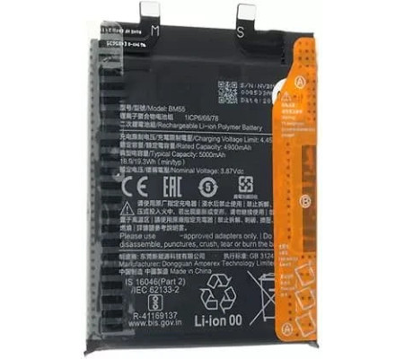 Bateria Original Xiaomi Mi 11 Ultra, Mi1 11 Pro (BM55) Service Pack (M2102K1G)
