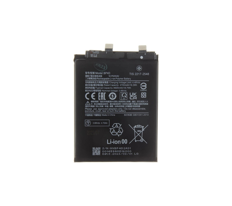 Bateria BP4D Xiaomi 13 Pro (2210132G) compatible