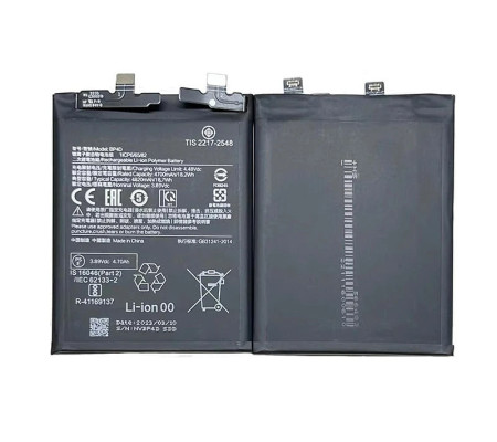Bateria Original BP4D Xiaomi 13 Pro (2210132G) Service Pack