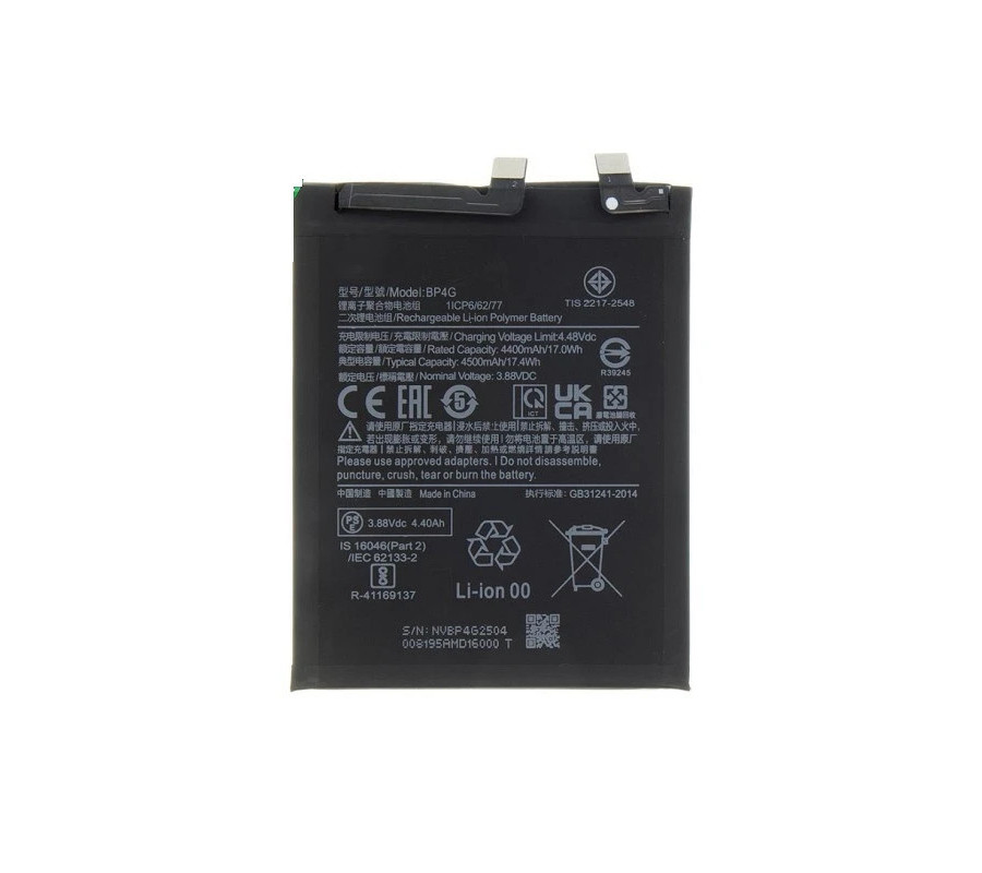Bateria Original BP4G Xiaomi 13 (2211133G) Service Pack