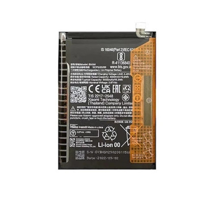 Batería Original BN5M Xiaomi Redmi Note 12 4G (Service Pack)
