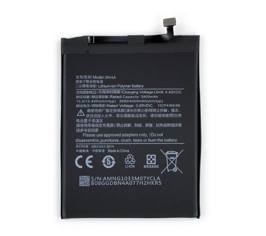 Batería BM5S Xiaomi 13T Pro (compatibe)