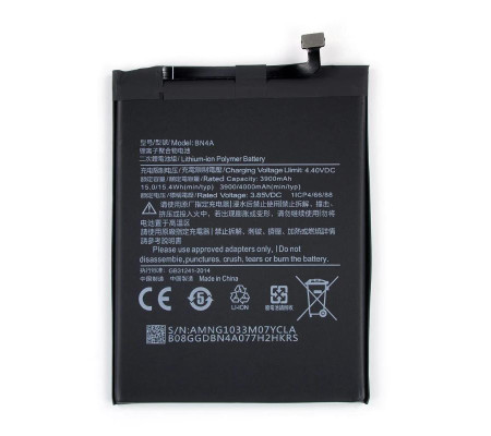 Batería BM5S Xiaomi 13T Pro (compatibe)