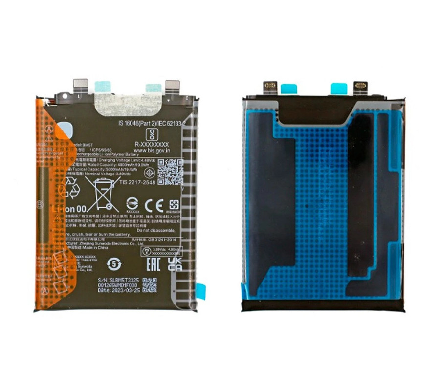 Batería BM5T Xiaomi 14T, 13T, Note 13 pro 4G,Poco X6 Pro 5G, F6 Pro (compatible)